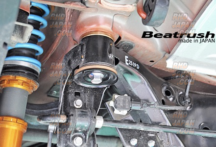 Laile Beatrush Rear Suspension Member Stopper - BRZ ZC6 86 ZN6